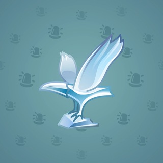 Rare Bird #12541