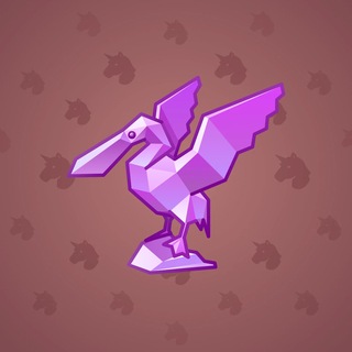Rare Bird #12542
