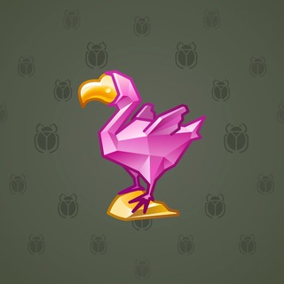 Rare Bird #12557