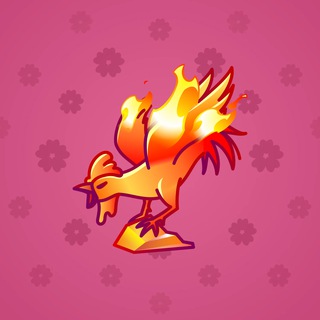 Rare Bird #9877