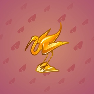 Rare Bird #9878