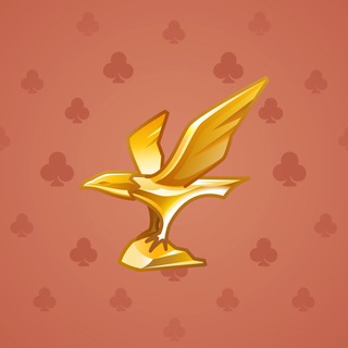 Rare Bird #9885