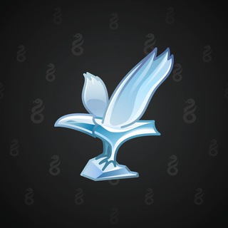 Rare Bird #9888