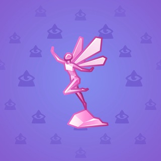 Rare Bird #9897