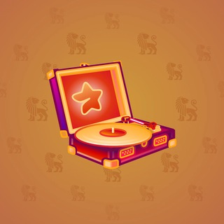 Record Player #10830