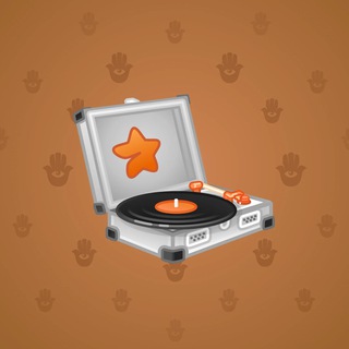 Record Player #14031