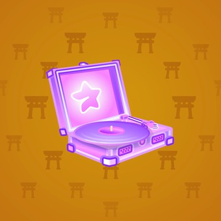 Record Player #20650
