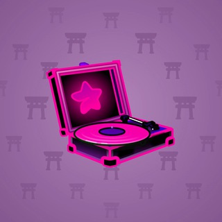 Record Player #21897