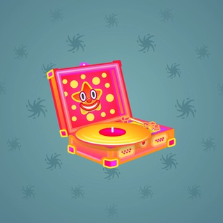 Record Player #22206