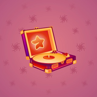 Record Player #23220