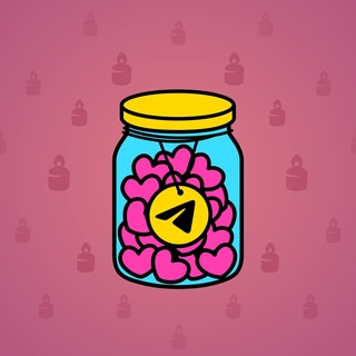 Restless Jar #102645