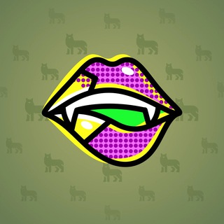 Sharp Tongue #7820