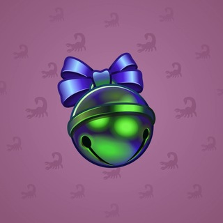 Sleigh Bell #22810