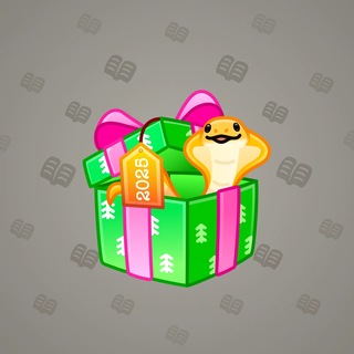 Snake Box #183038