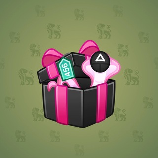 Snake Box #183064