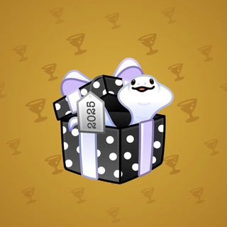 Snake Box #183076