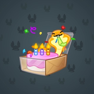 Snake Box #183223