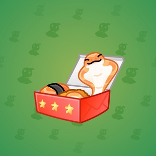 Snake Box #183234