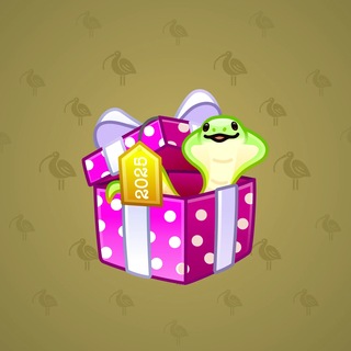 Snake Box #183237