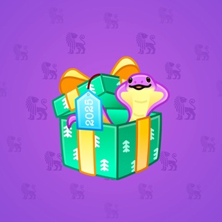 Snake Box #183577