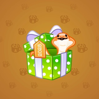 Snake Box #183590