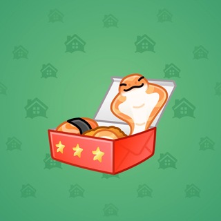 Snake Box #183605