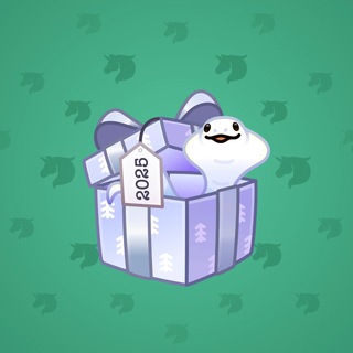 Snake Box #183667