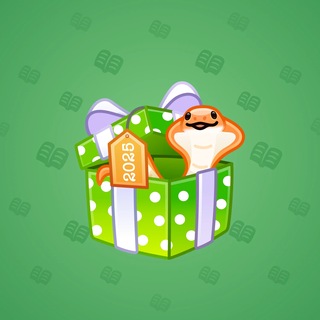 Snake Box #183707