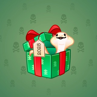 Snake Box #183732