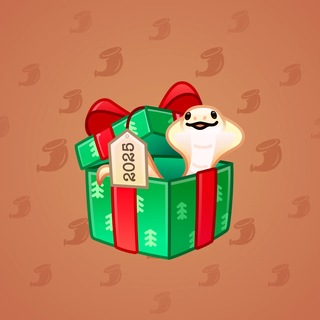 Snake Box #183829
