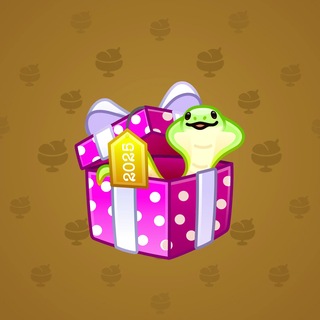 Snake Box #183833