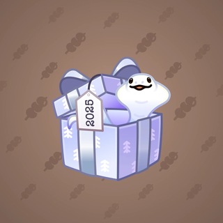 Snake Box #183838