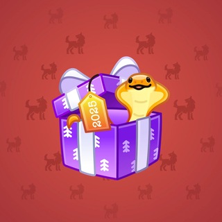 Snake Box #183929