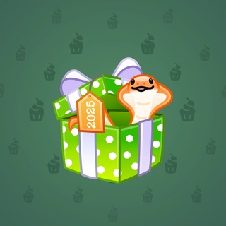 Snake Box #183933