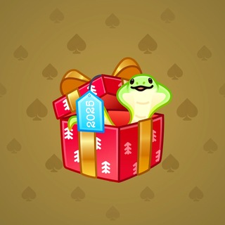 Snake Box #183957