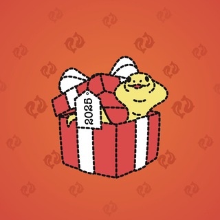 Snake Box #183958