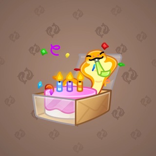 Snake Box #184082