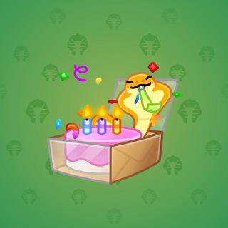 Snake Box #184084