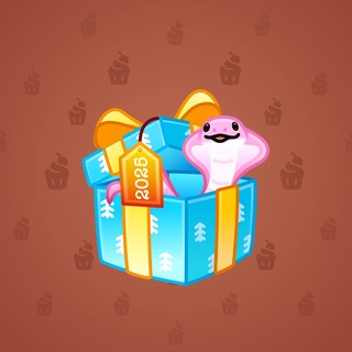 Snake Box #184098