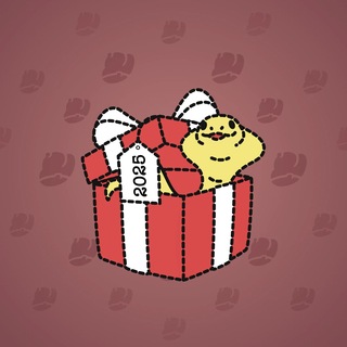 Snake Box #184103