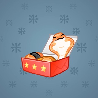 Snake Box #184104