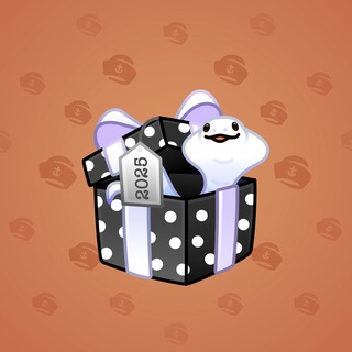 Snake Box #184108