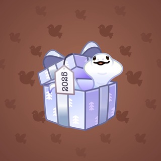 Snake Box #184109