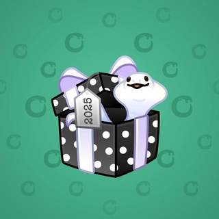 Snake Box #184186