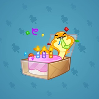 Snake Box #184198