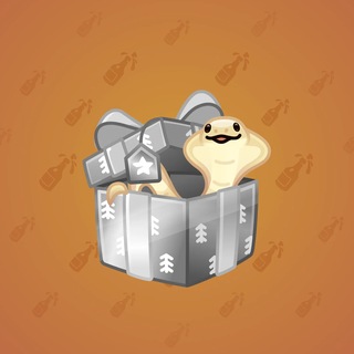 Snake Box #184201
