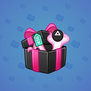 Snake Box #184204