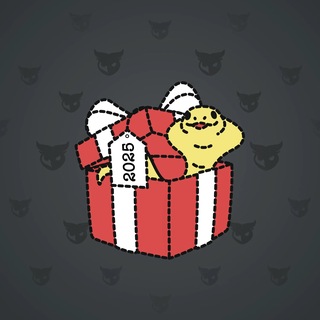 Snake Box #184209