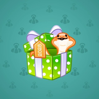 Snake Box #184242
