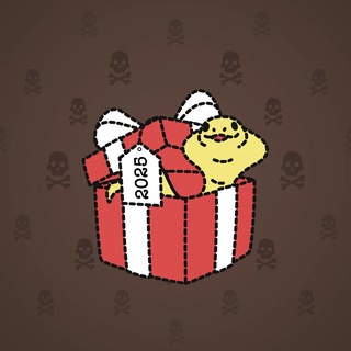 Snake Box #184251